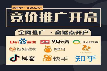 从案例看百度信息流：内容创业者的福音